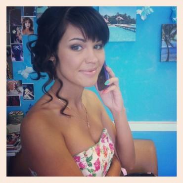 Фотография #409779, , автор: Хатуна Курцикидзе