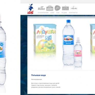 Фотография #413571, предметная фотосъемка, автор: Полина Подгорнова