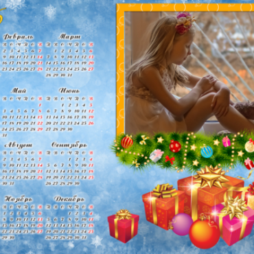 Фотография #418214, , автор: Рядом с вами 