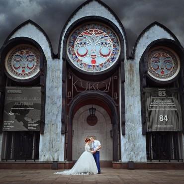 Фотография #420128, свадебная фотосъемка, автор: Екатерина Кареткина