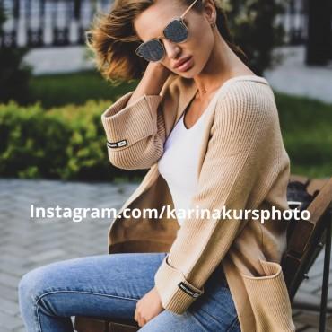 Фотография #424471, , автор: Карина Курс