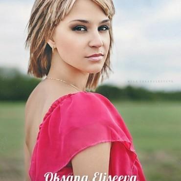 Фотография #68716, автор: Оксана Елисеева