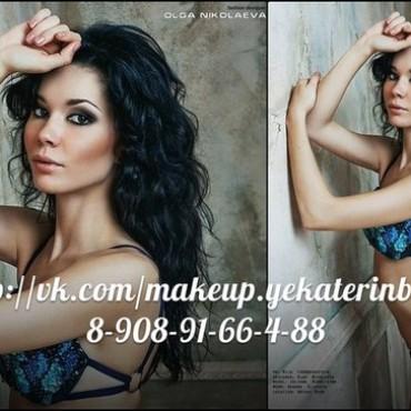 Фотография #68717, автор: Оксана Елисеева
