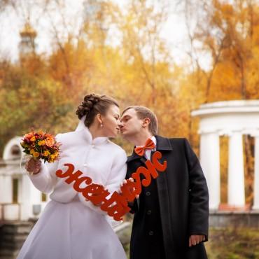 Фотография #97590, свадебная фотосъемка, автор: Елена Луткова