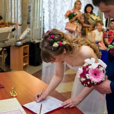 Фотография #87394, , автор: Алевтина Ярославцева