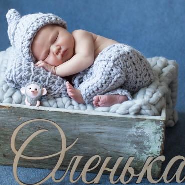 Альбом: Ньюборн сьемка новорожденных, 17 фотографий