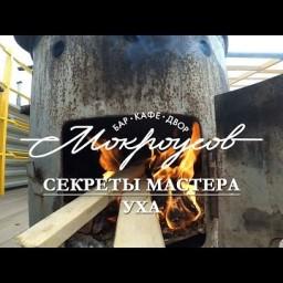 Видео #399592, автор: Антон Царьков