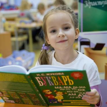 Фотография #408947, , автор: Зоя Макарова