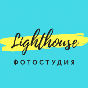 Фотостудия Liighthouse  - Фотостудия Нижнего Новгорода