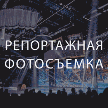0af11045925b5964b6264b92dc8faff0.gif