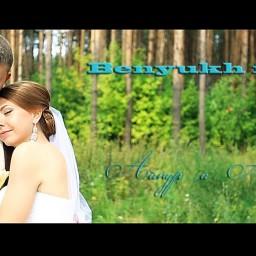 Видео #650677, автор: Дмитрий Бенюх