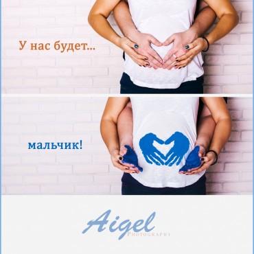 Фотография #661686, фотосъемка беременных, автор: Айгель Нуркаева