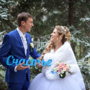Фотография #665982, свадебная фотосъемка, автор: Ирина Ярцева