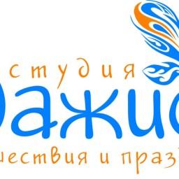 Видео #429558, автор: Андрей Бержанский