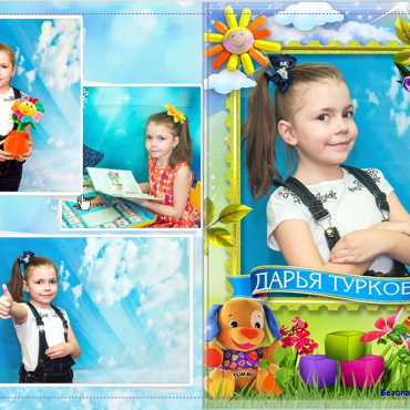 17b09afa3e6380388978560e492dea2f.png