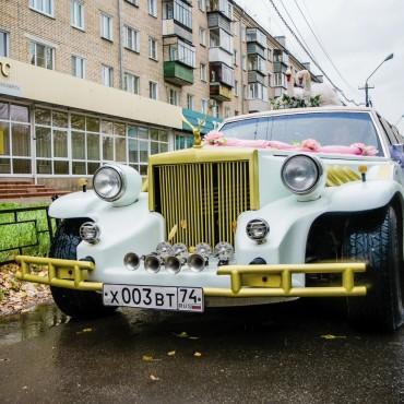 Фотография #432760, свадебная фотосъемка, автор: Евгения Романова