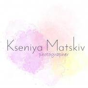 Ксения Мацкив