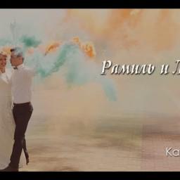 Видео #429692, автор: Константин Каменецкий