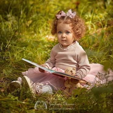 Фотография #444159, , автор: Оксана Зайцева