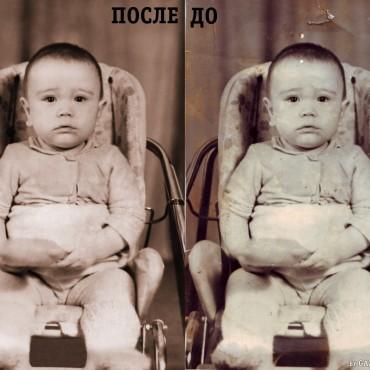 Фотография #212711, фоторетушь, автор: Артур Газарян