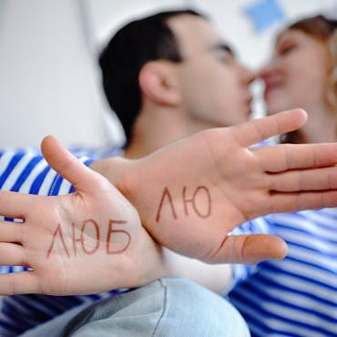 Фотография #213099, lovestory, автор: Ольга Абр