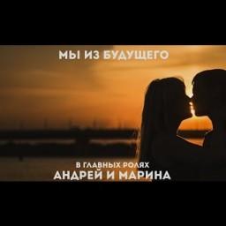 Видео #207723, автор: Артем Видеограф