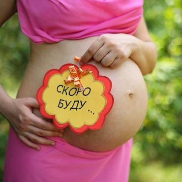 Фотография #222355, фотосъемка беременных, автор: Наталья Чагина