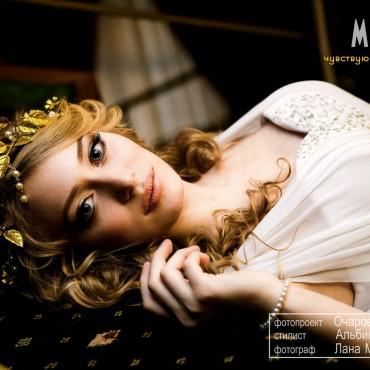 Фотография #223692, , автор: Альбина Апасова