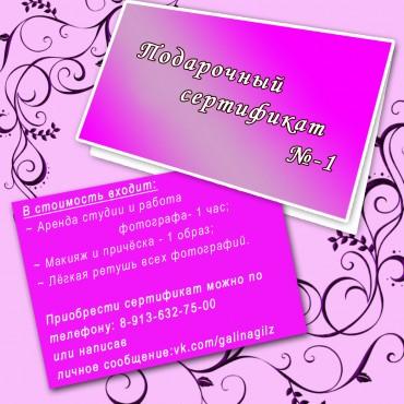 aba7d51402fb9d153a817b98db7f244c.jpg