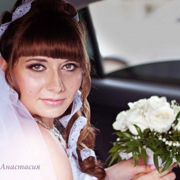 Фотография #279505, свадебная фотосъемка, автор: Анастасия Шумерина
