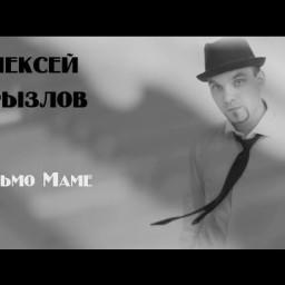 Видео #275641, автор: Евгений Дахин