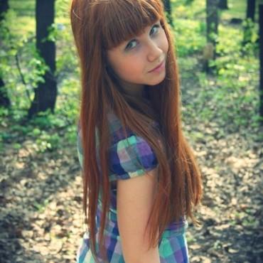 Фотография #283530, , автор: Кристина Логинова