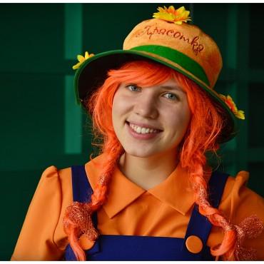 Фотография #284640, портретная съемка, автор: Павел Пироговский