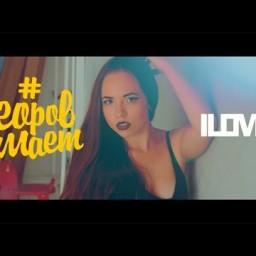 Видео #275718, автор: Сергей Михайлов