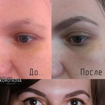 Фотография #286936, , автор: Светлана Короткова