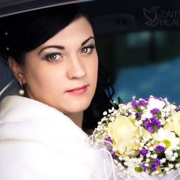 Фотография #292768, свадебная фотосъемка, автор: Клавдия Зайцева