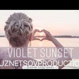 Видео #275799, автор: Виктория Кузнецова