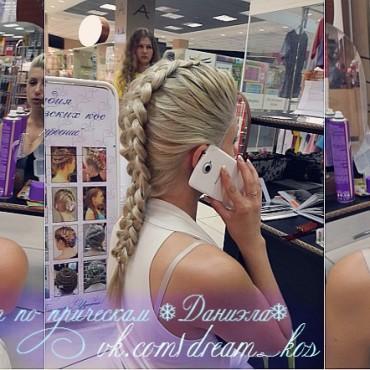 Фотография #532457, , автор: Даниэла Ермошкаева