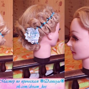 Фотография #532479, , автор: Даниэла Ермошкаева