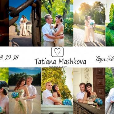 Фотография #534051, свадебная фотосъемка, автор: Татьяна Машкова