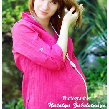 Фотография #535368, фотосъемка беременных, автор: Наталья Заболотная