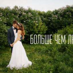 Видео #614778, автор: Айнур Сираев