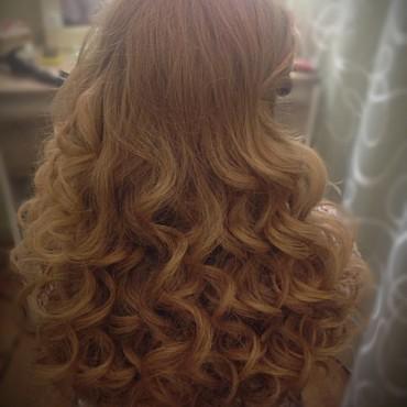 Фотография #162759, , автор: Екатерина Искакова