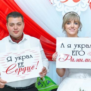 Фотография #577657, свадебная фотосъемка, автор: Юлия Уланова