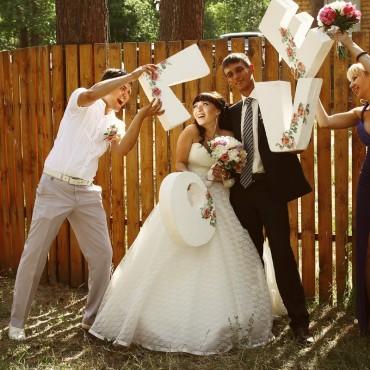 Фотография #583827, свадебная фотосъемка, автор: Майя Яхонтова
