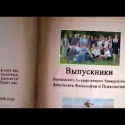 Видео #575894, автор: Дмитрий Поляков