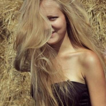 Фотография #586425, автор: Дарья Митрохина