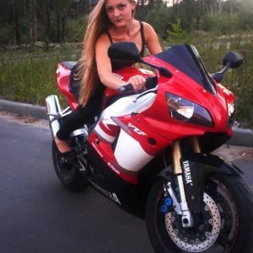 Фотография #586429, автор: Дарья Митрохина