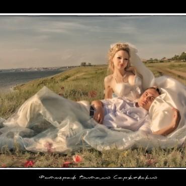 Фотография #582411, свадебная фотосъемка, автор: Виталий Саржевский