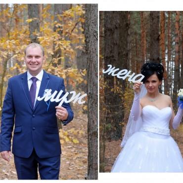 Фотография #595272, свадебная фотосъемка, автор: Юлия Мошенко